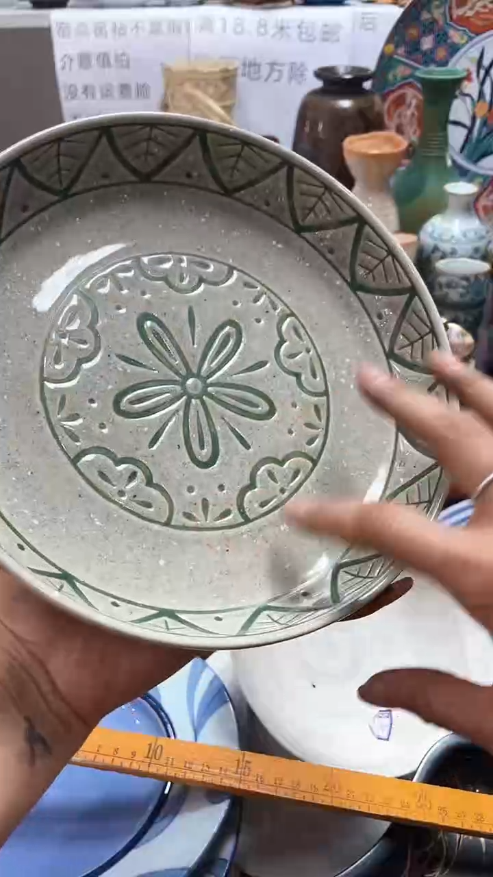 【闪购商品】1闪购闪购闪购闪购