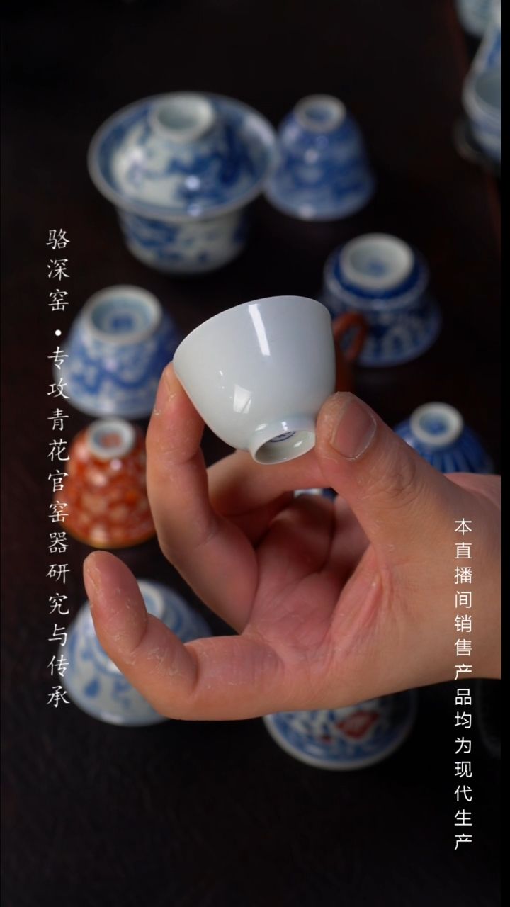 静云堂-迷你小白杯30cc