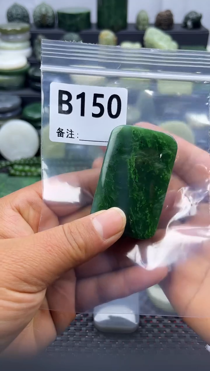 未镶嵌和田玉珠宝半成品无事牌