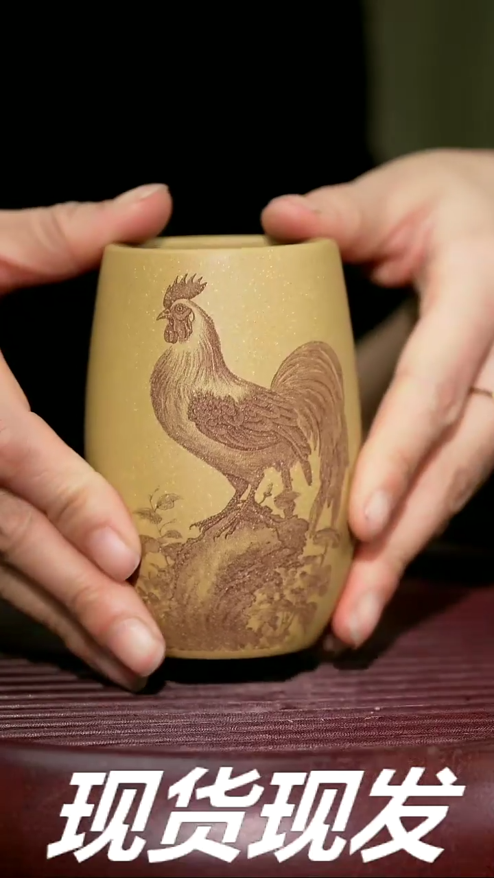 【闪购商品】紫砂茶杯紫砂主人杯放漏