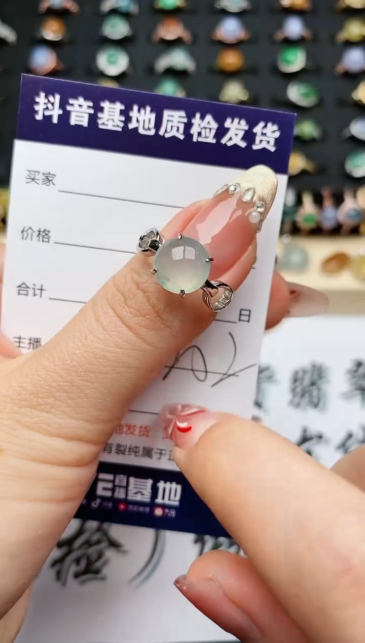 【闪购商品】翡翠戒指银S925镶嵌...........