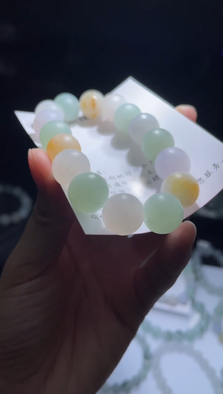 未镶嵌定制翡翠翡翠手串