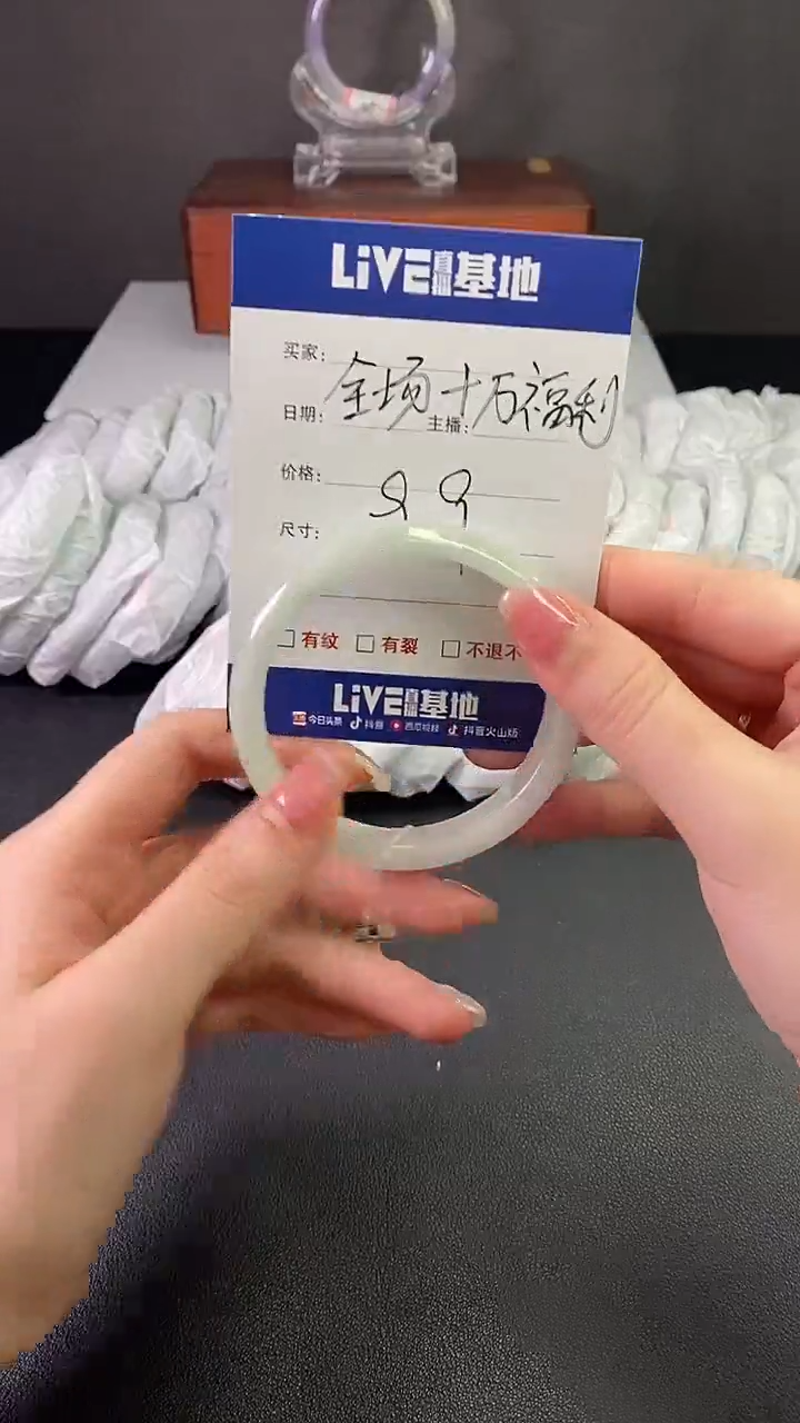 缅风中国风手串手镯