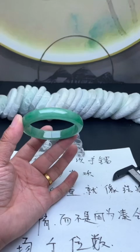 下单就是图片的手镯，放心冲！686