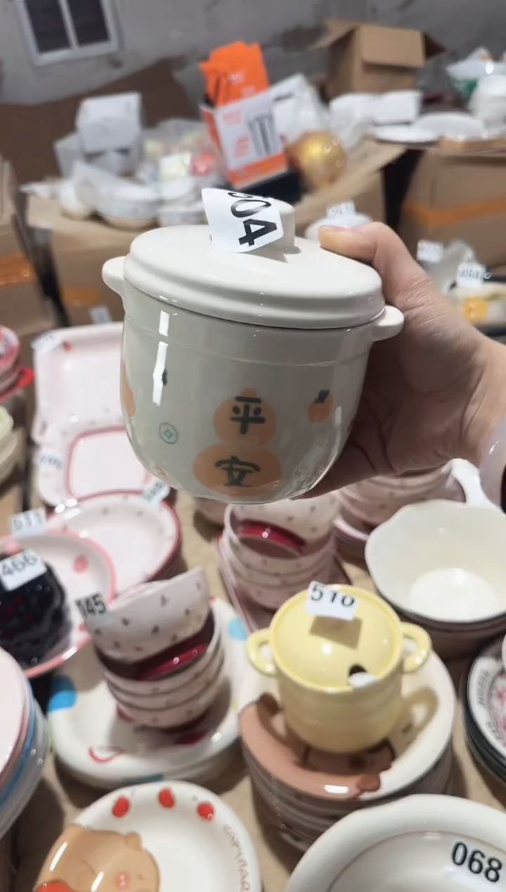 【1个】正品孤品针眼黑点属正常基本无暇介意慎拍