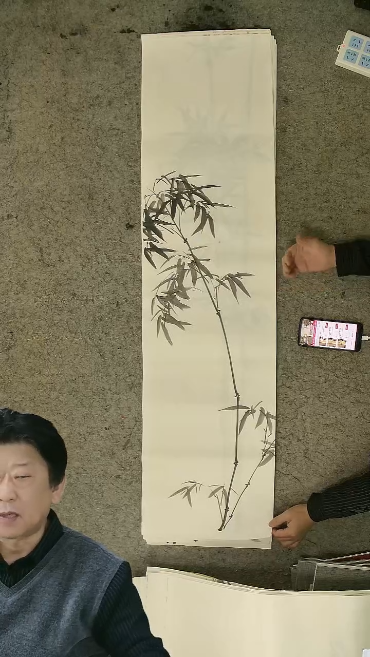 国画四尺对开  墨竹条屏 34*138cm