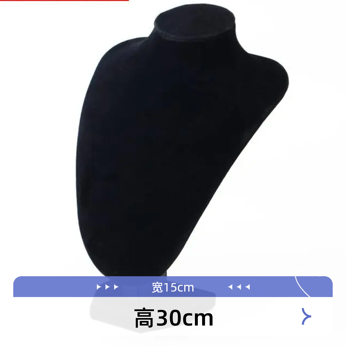 #张氏集团#福利专享 004 精美摆件