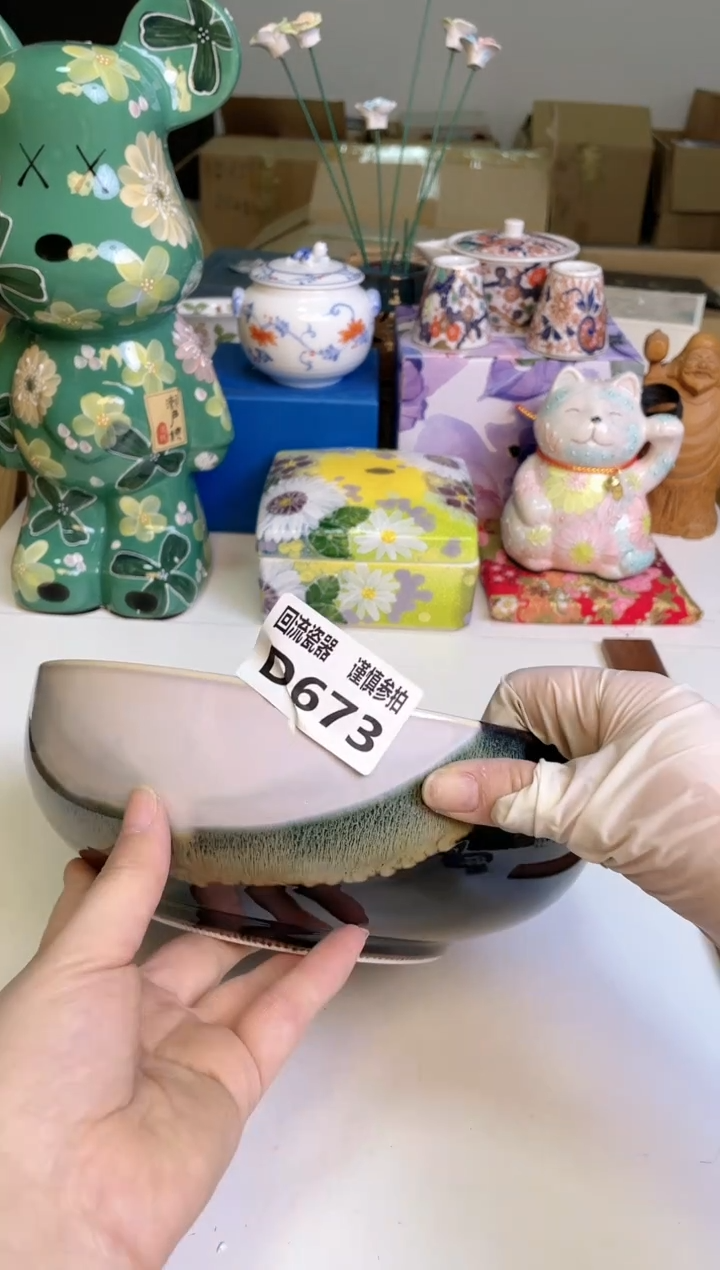 123232132213213123