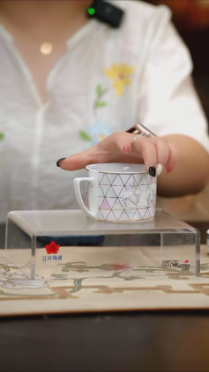 1个微瑕小确幸咖啡杯