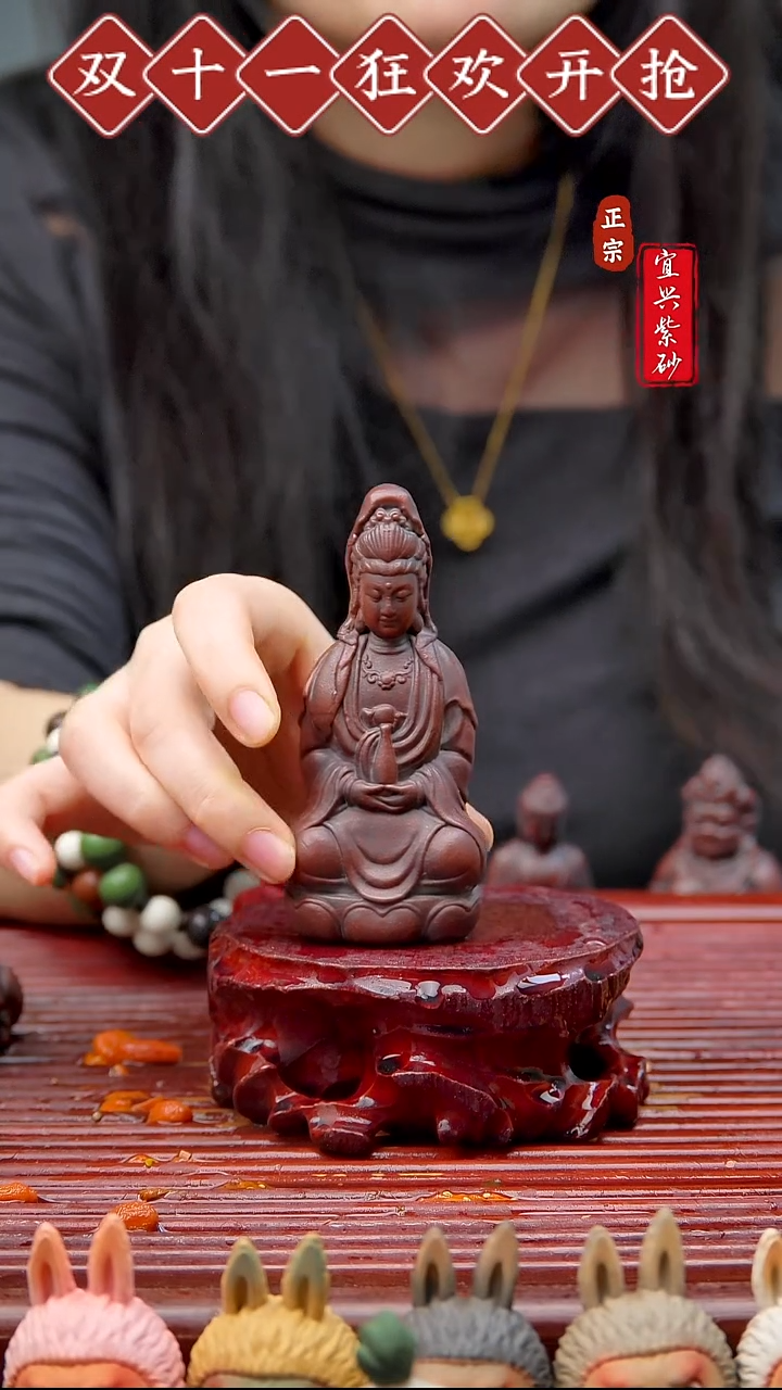 紫砂茶宠宜兴紫砂茶宠摆件