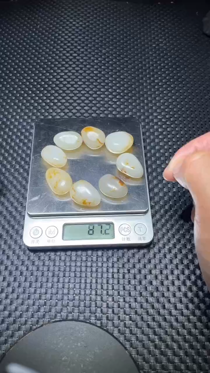 【闪购商品】和田玉挂件未镶嵌69