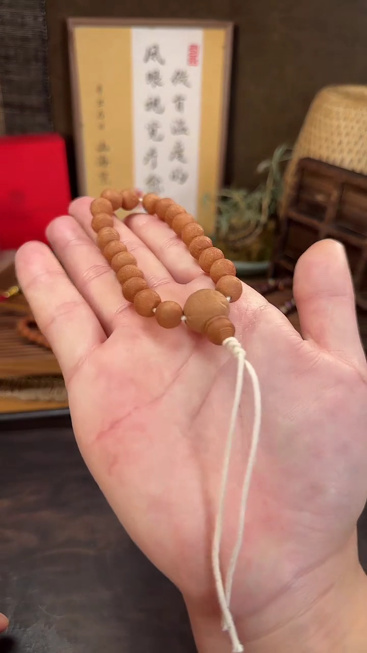 【闪购商品】凤眼菩提手串23年10mm+凤眼