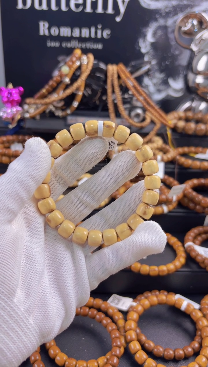 手串紫金鼠遗***月实心花皮老型10.4