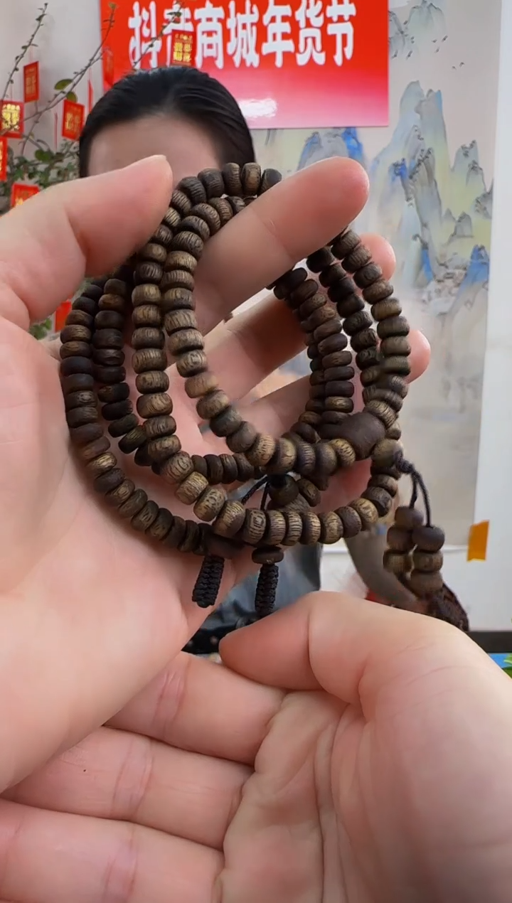 【闪购商品】沉香手串海南绿奇楠乌身虫漏随型算盘双圈多样性发一