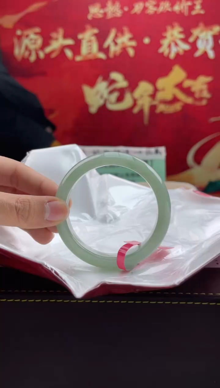 【闪购商品】翡翠手镯未镶嵌11翡翠手镯