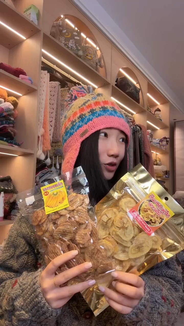 羊毛泰国香蕉片夹心焦糖各一