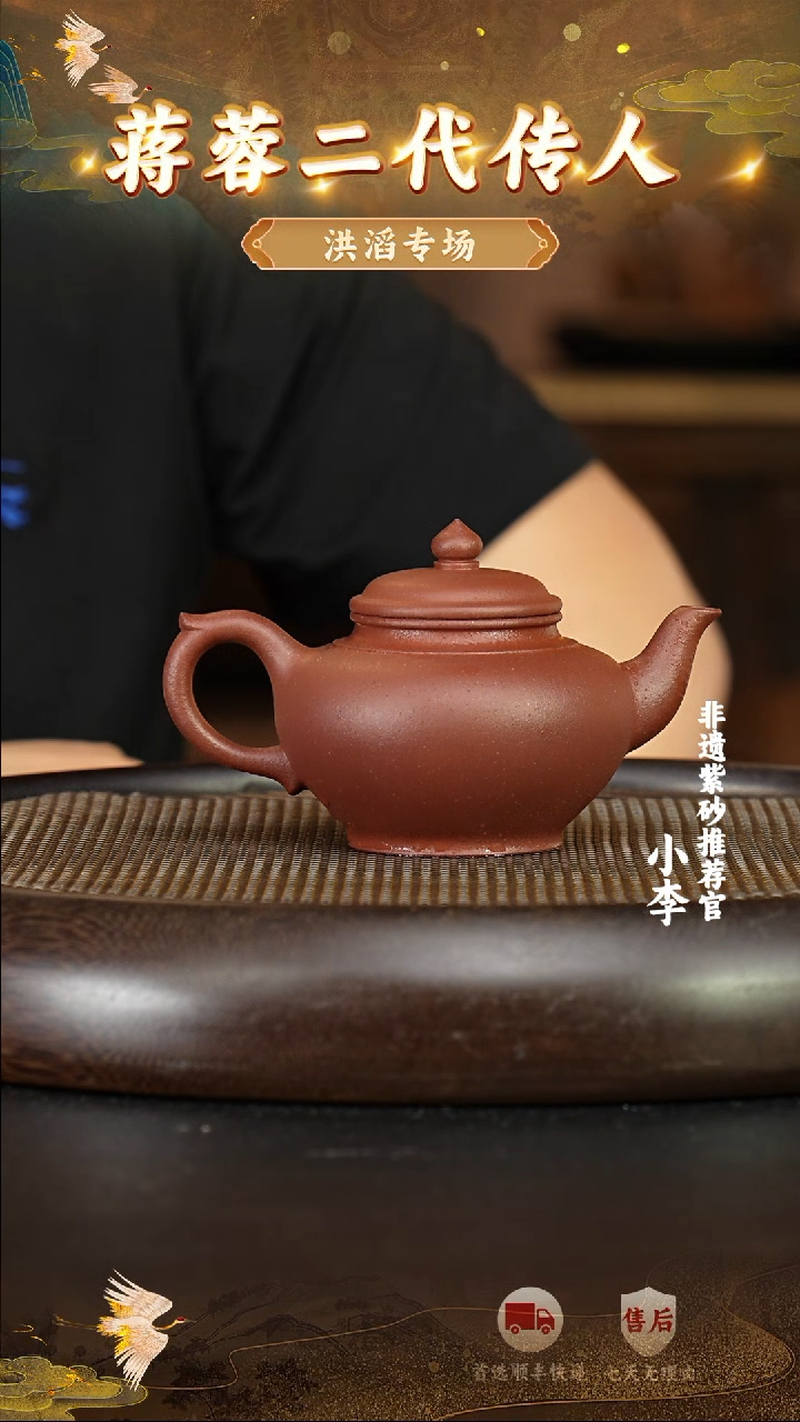 茶壶紫砂39 宜兴紫砂茶壶