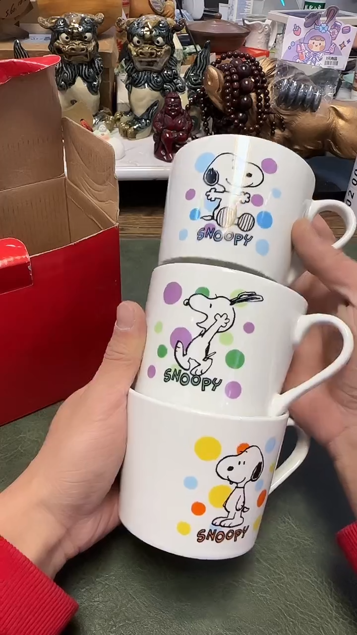 849··带款马克3杯