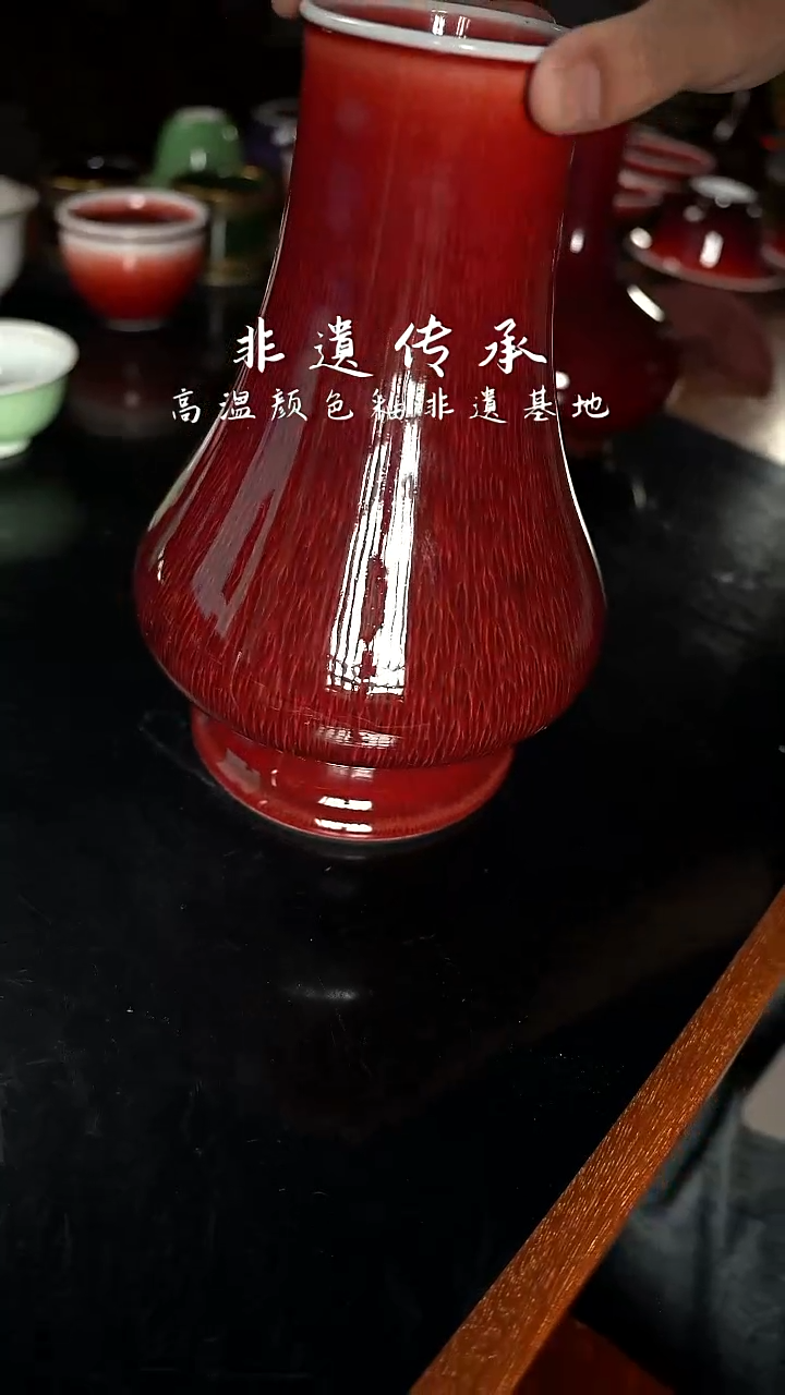 杯无**法精品郎红看余窑