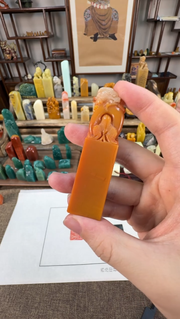 【闪购商品】寿山石印石编号编号A749