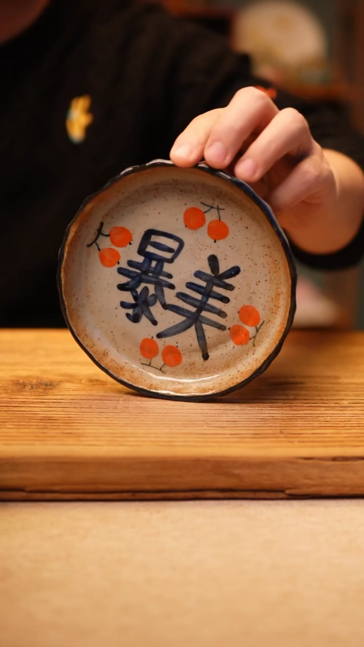 【闪购商品】@@陶园瓷舍@@纯手工手绘@高温釉下彩