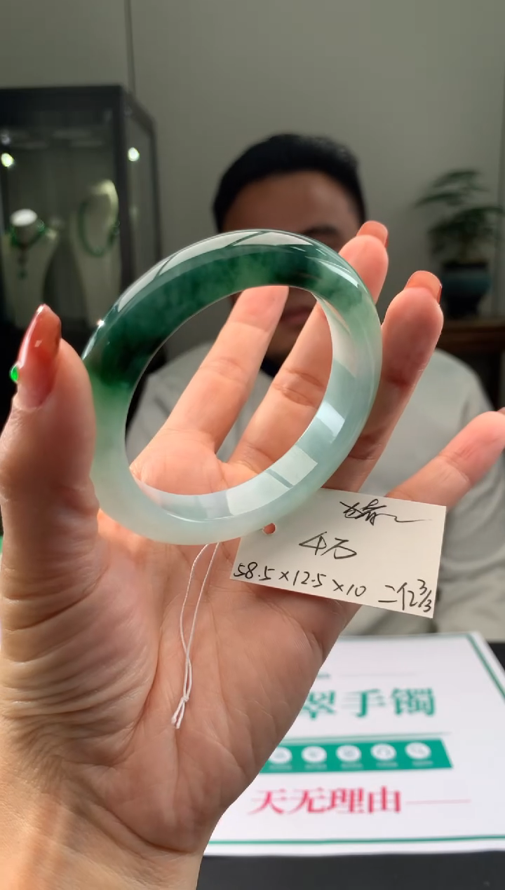 【闪购商品】翡翠手镯未镶嵌订金非全款