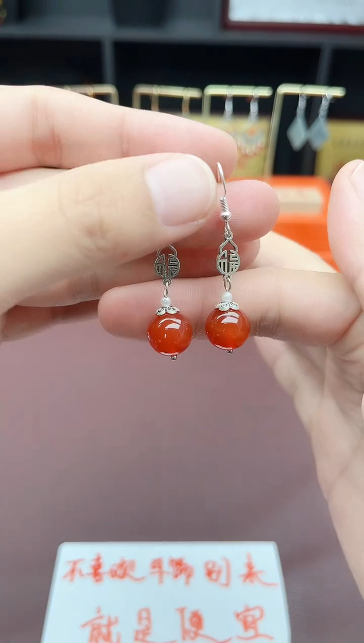 银S925镶嵌耳饰玛瑙/玉髓230000
