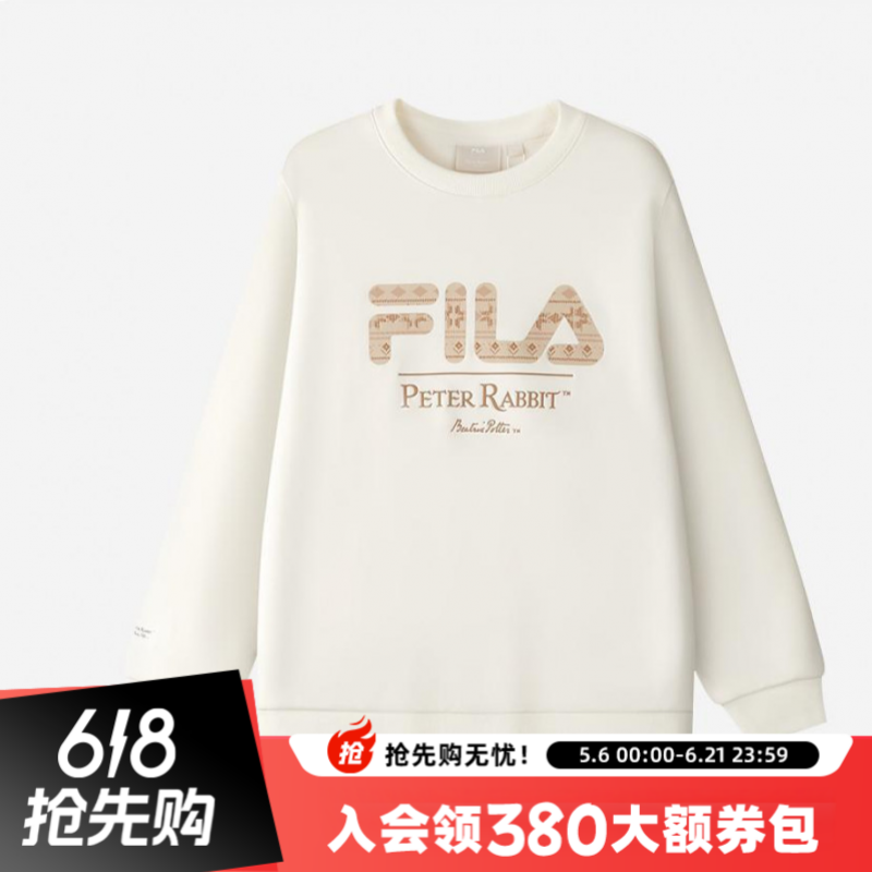 FILA斐乐儿童【彼得兔联名】秋冬新款保暖大童加绒卫衣K12B544201F