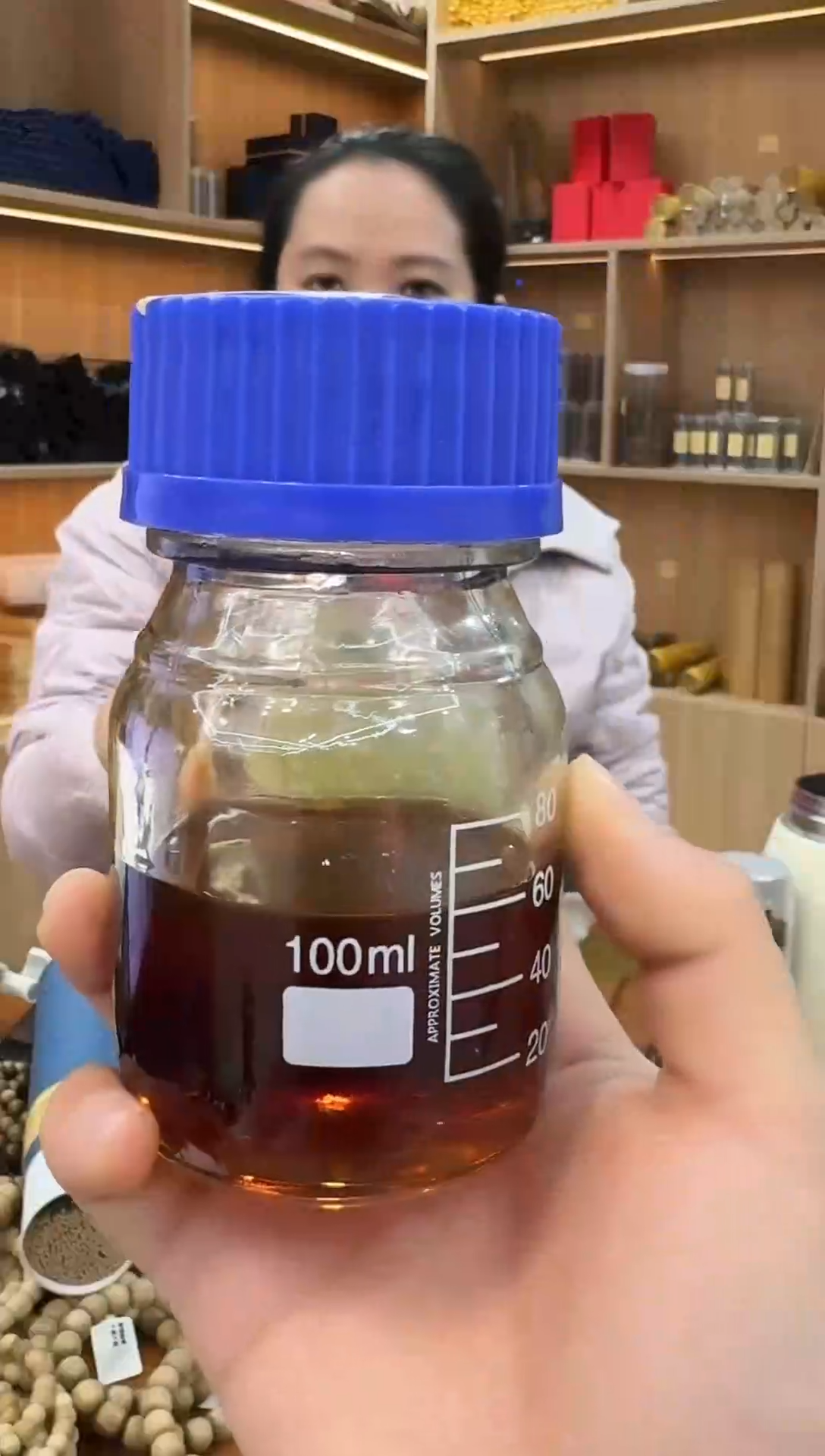 超临界都蓬沉香精油10克