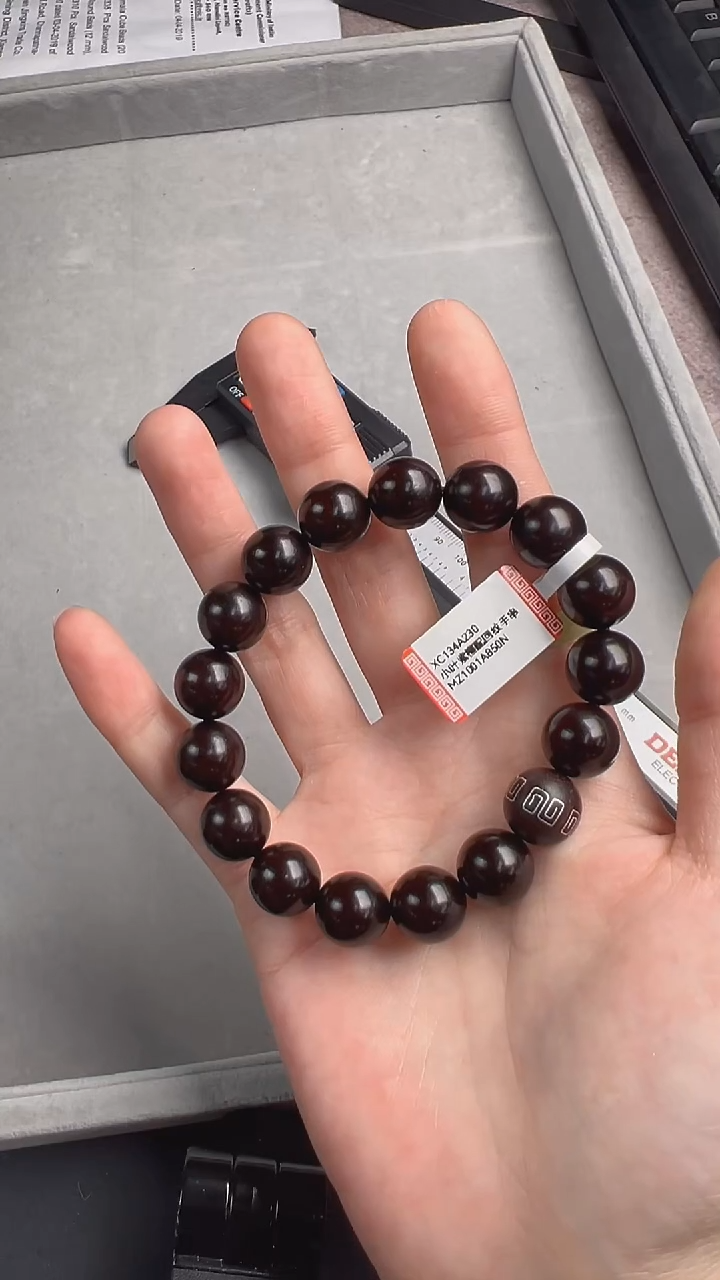 手串/手链小叶紫檀XC134A230