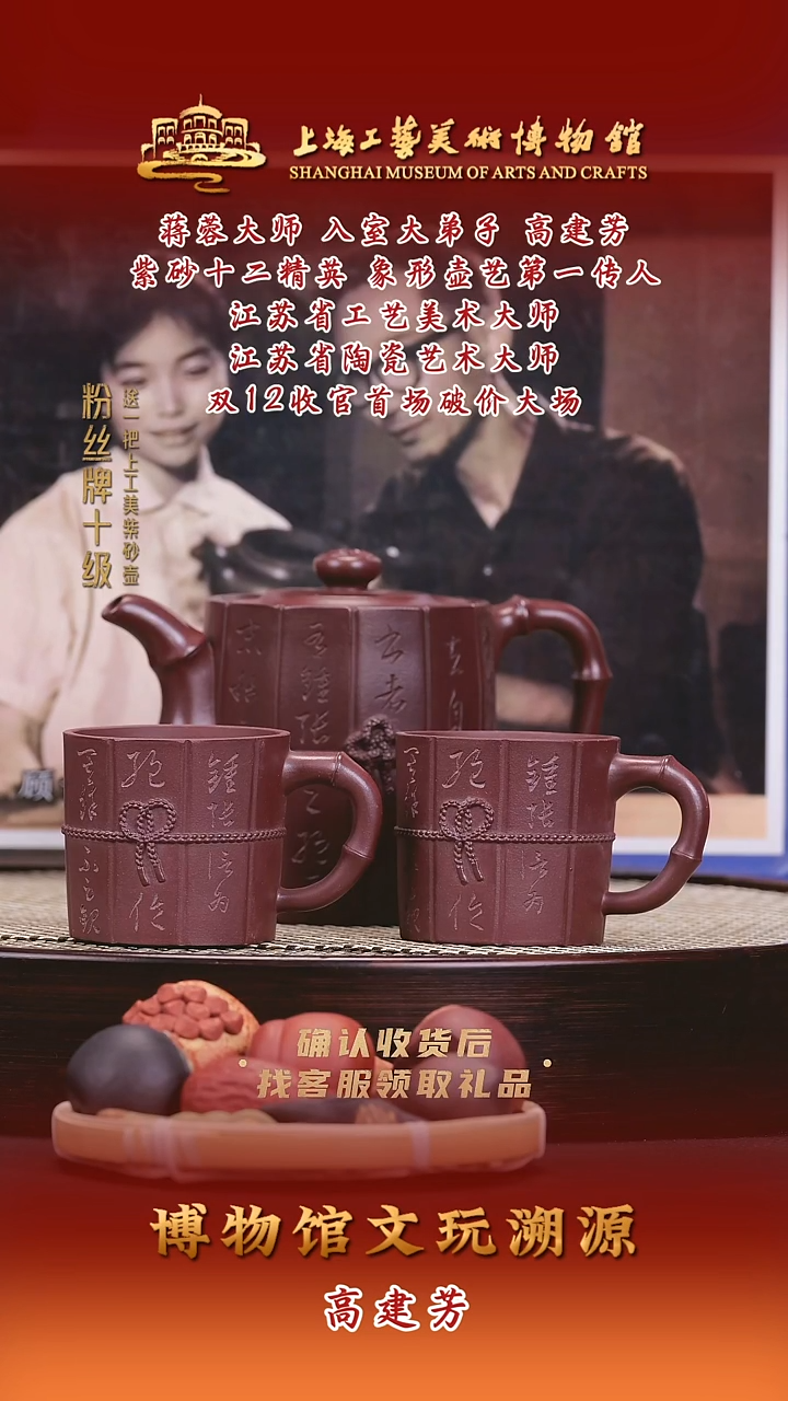 茶壶紫砂紫砂壶66 紫泥 400cc