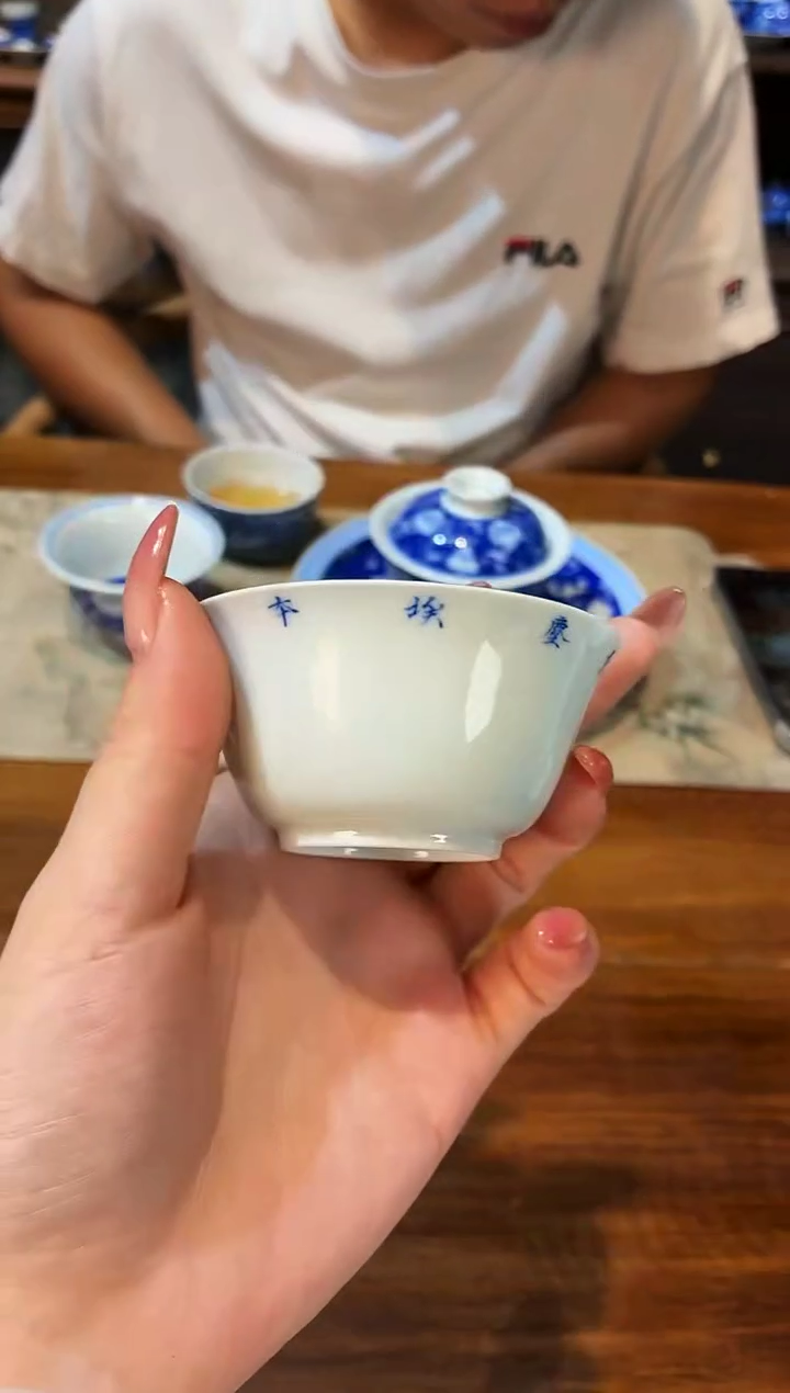         竹林草堂