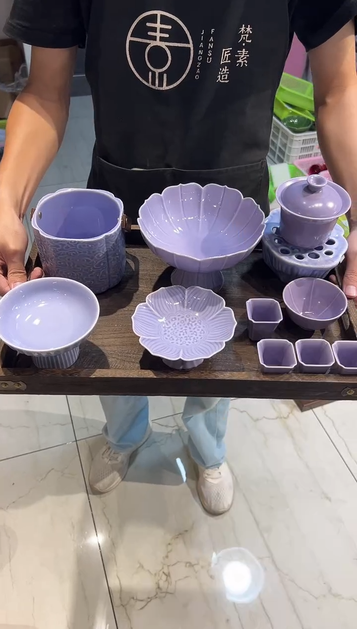 瓷片微瑕商品，介意勿拍②-套组 （莲蓬2-3天发货）