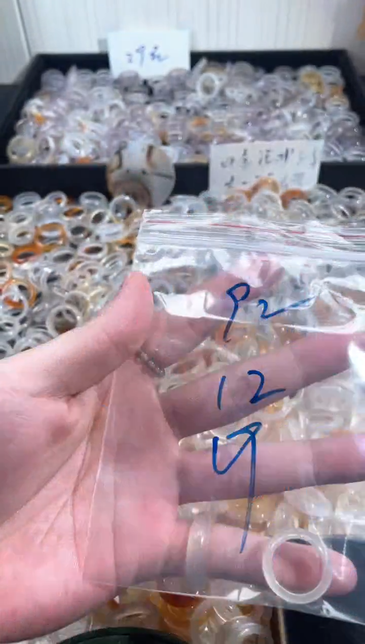 玛瑙/玉髓戒指未镶嵌92