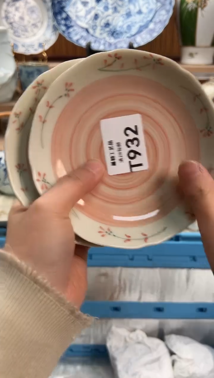 瓷片曹*君932T             