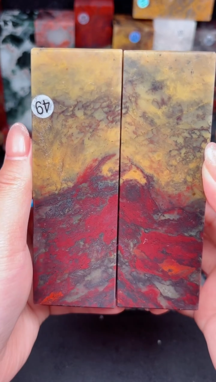 玉 桂林鸡血创意摆件装饰 编号：49