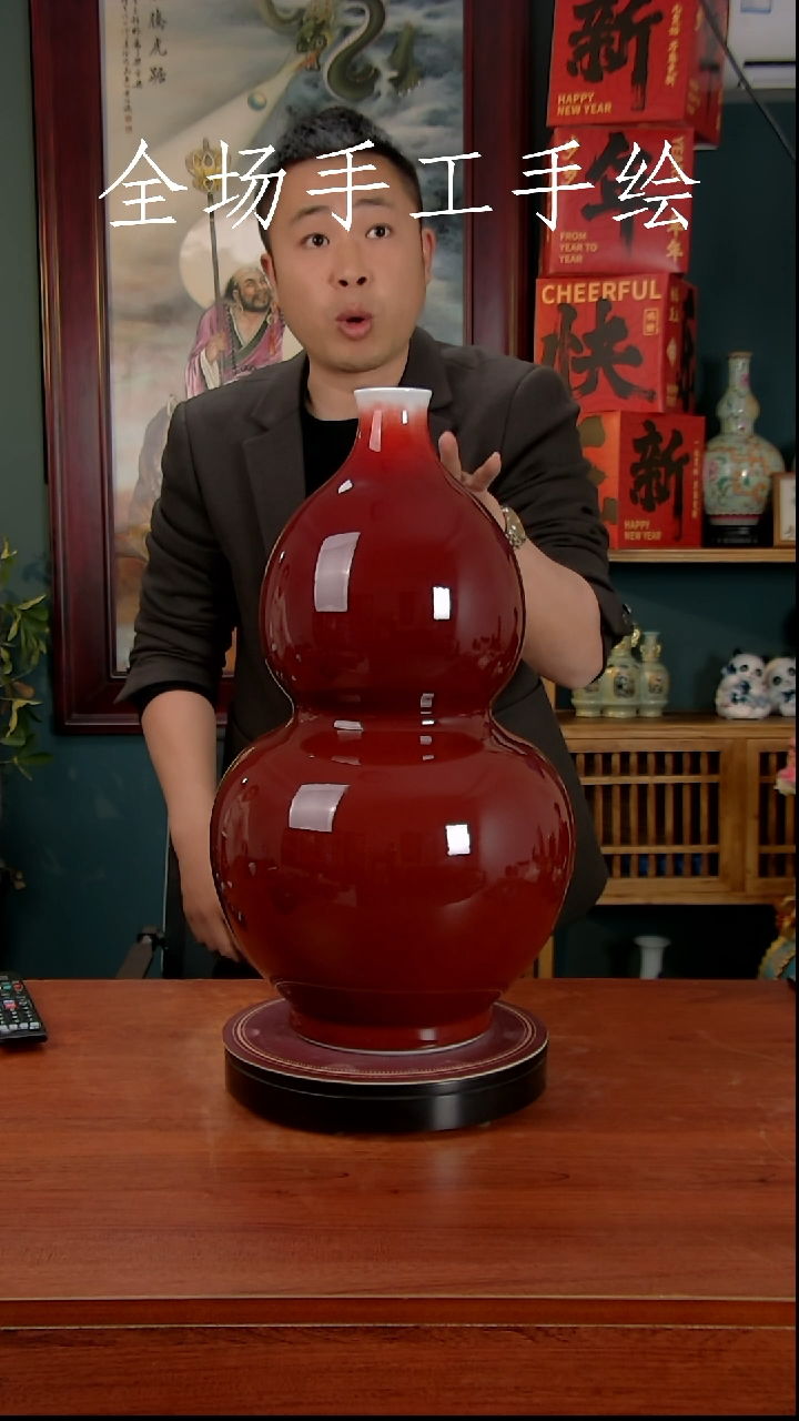 【闪购商品】摆件景德镇高端陶瓷摆件瓶1