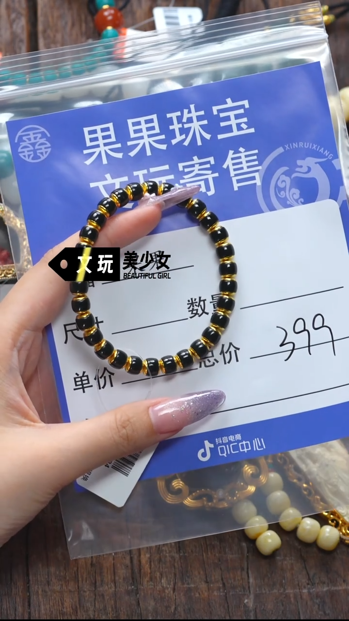 和田玉未镶嵌珠宝奇石玉