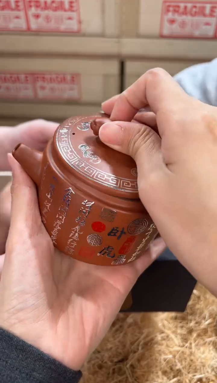 @@@@@@茶具@@@@@@@2948