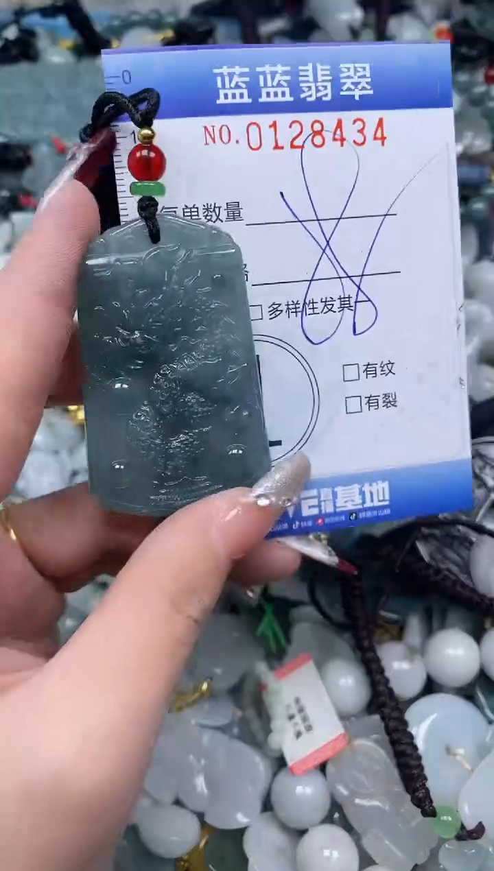 【闪购商品】翡翠颈饰未镶嵌闪购0128434