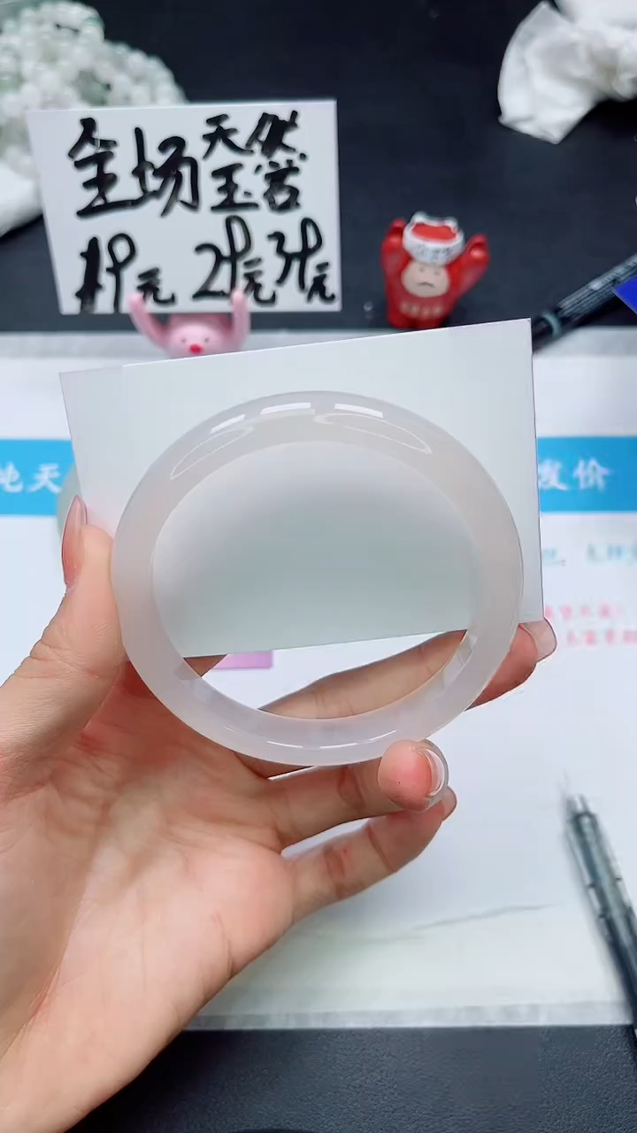 【闪购商品】石英质玉未镶嵌手镯128