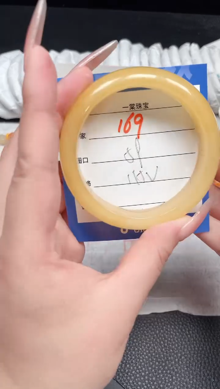 【闪购商品】石英质玉手镯未镶嵌169