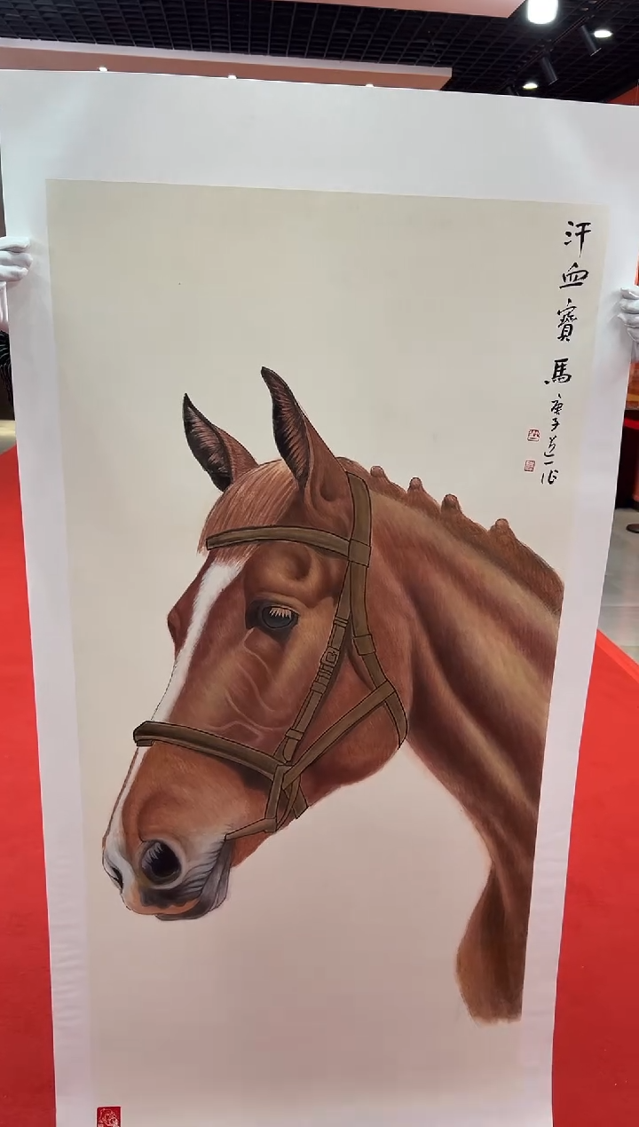 【闪购商品】国画道一老师亲笔绘画作品B108