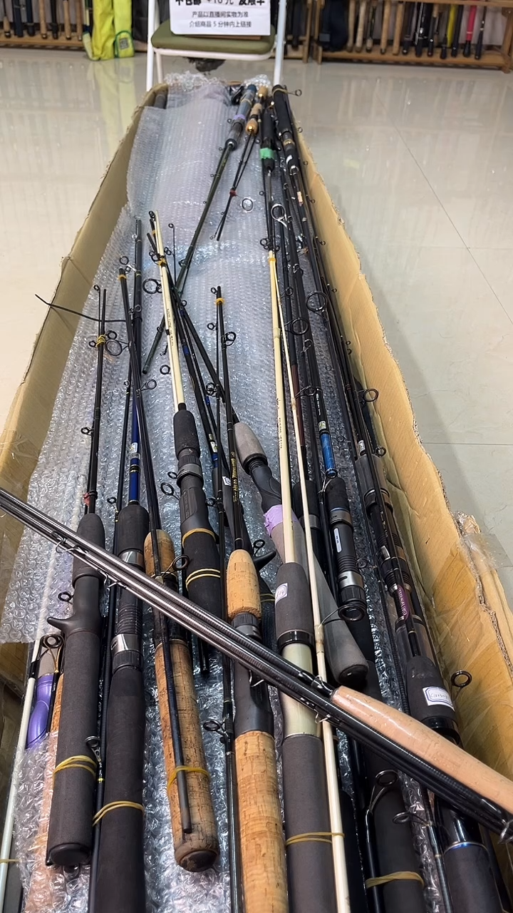 西***叔中古鱼竿，实物以直播间为准