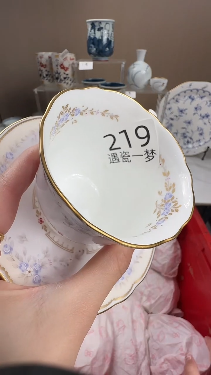 瓷片熊****经感谢您的支持选购！！