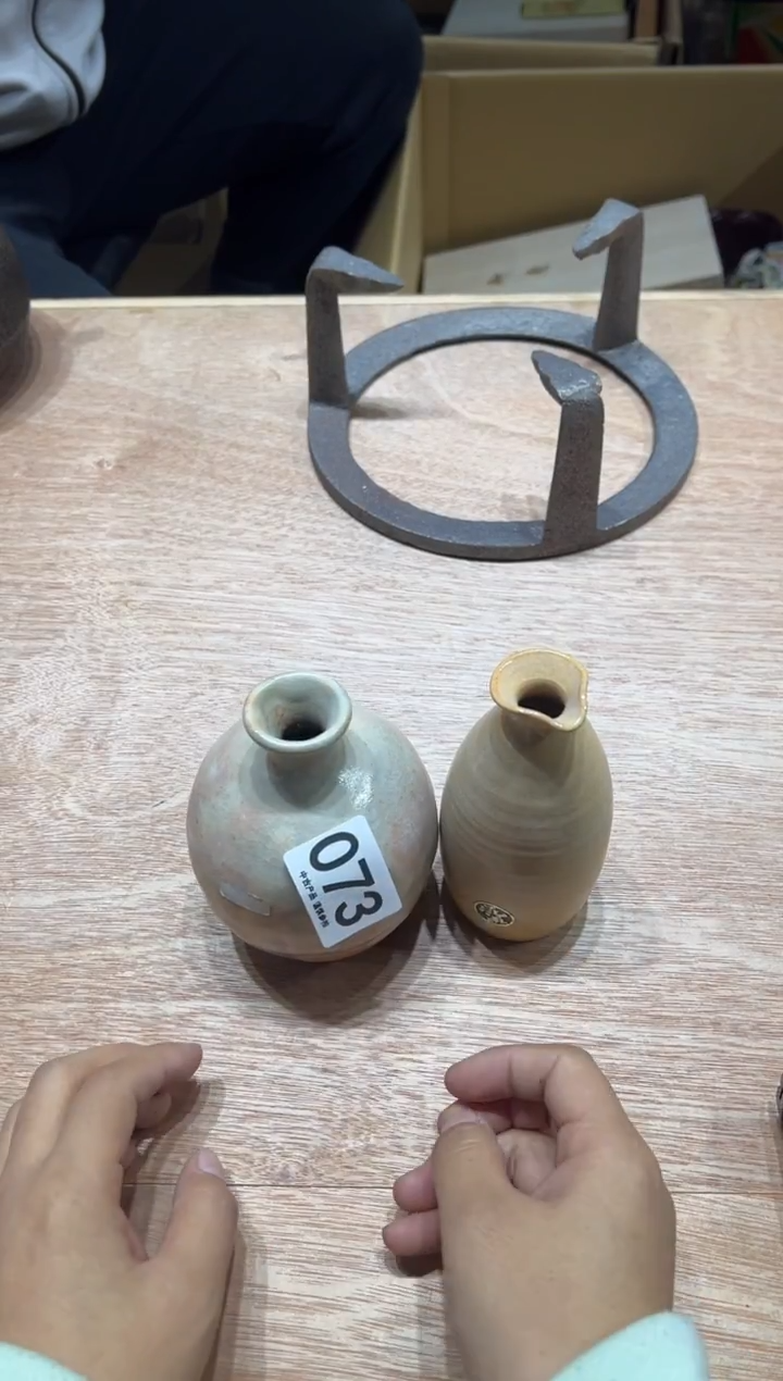 王***者073茶摆件           