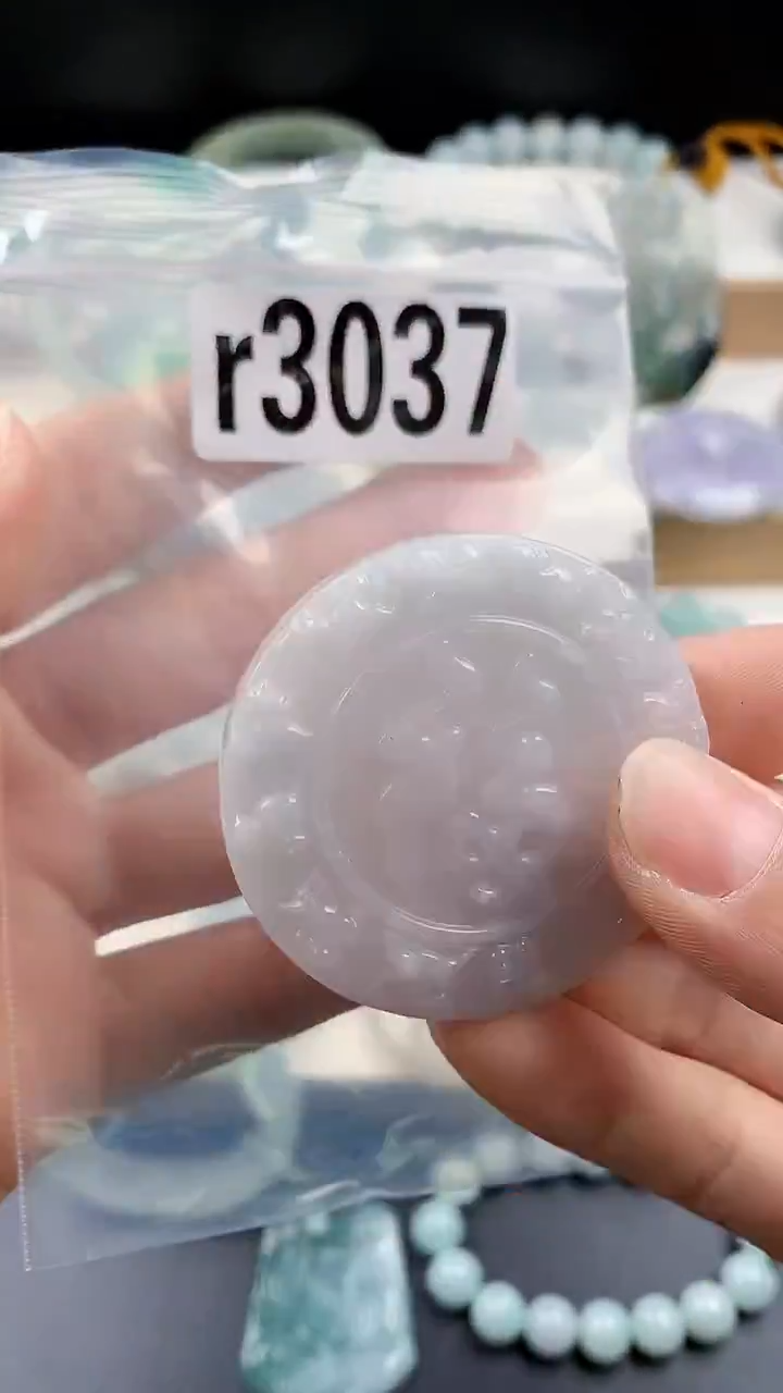 颈饰未镶嵌翡翠颈饰未镶嵌缅甸天然翡翠吊坠