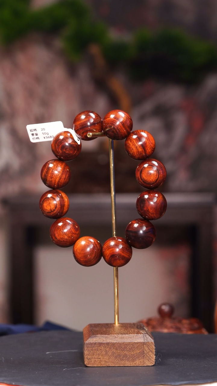 【闪购商品】黄花梨/降香黄檀手串/手链海南黄花梨老料20手串