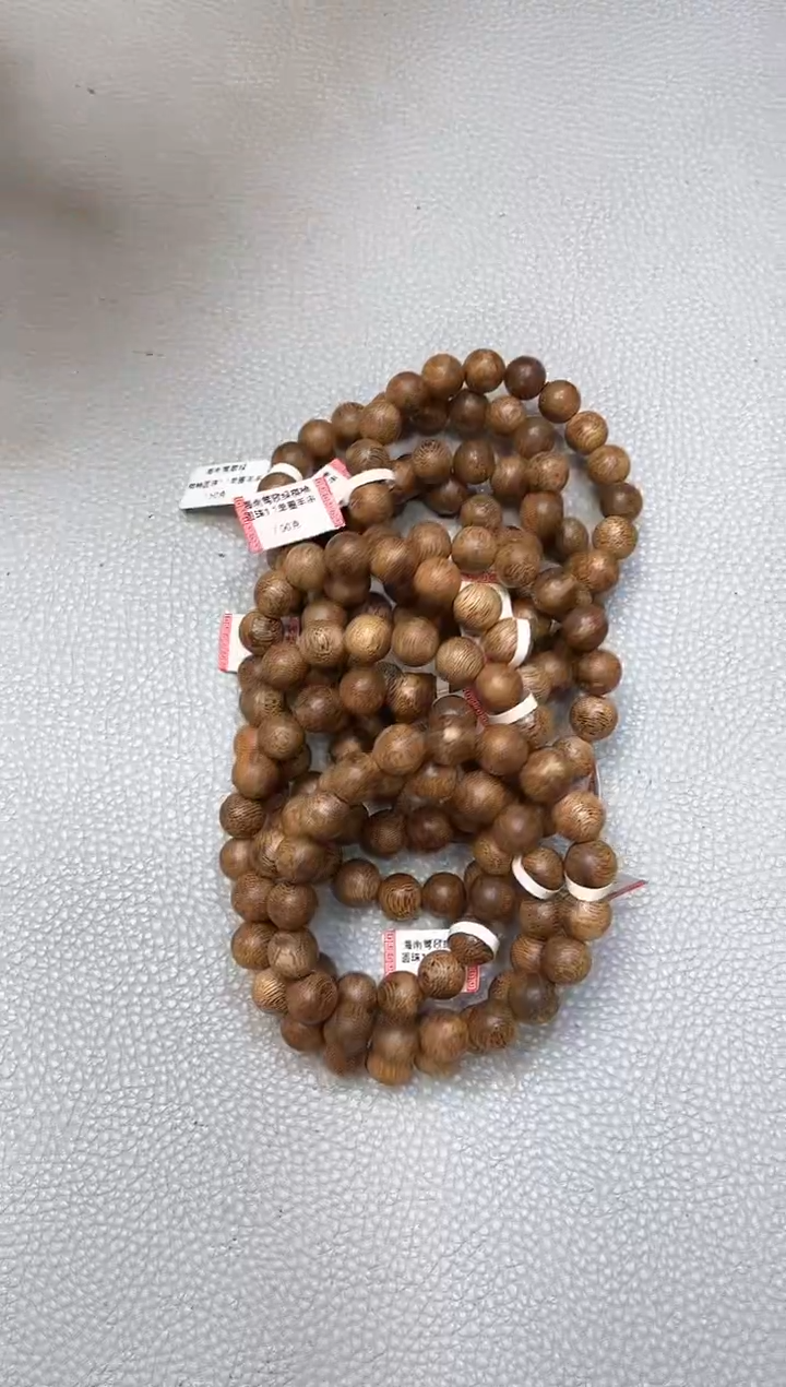 【闪购商品】沉香手串棋楠圆珠蜜结鹧鸪斑1.1单圈多样性发其一