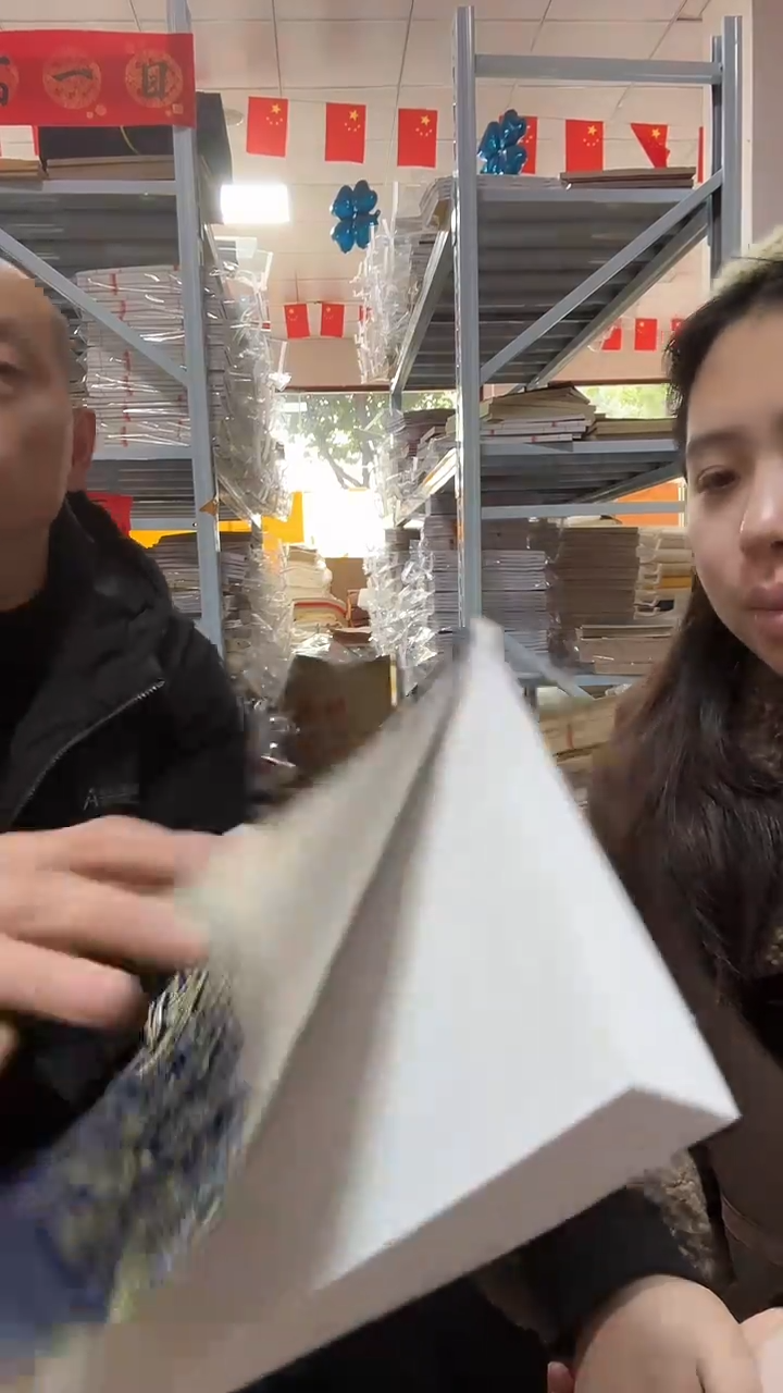 [手工构皮]白色素面40折80页